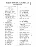 መዝሙር ዳዊት ግእዝ እና አማርኛ.pdf